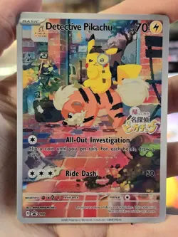 Detective Pikachu Pokemon English Converted Novelty Card *SEE DESC* - Image 1