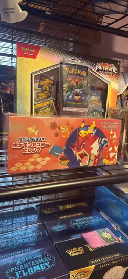 Pokemon Center Hiroshima Special Box Japanese Pikachu SEALED [USA SELLER] - Image 1