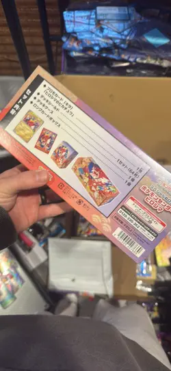 Pokemon Center Hiroshima Special Box Japanese Pikachu SEALED [USA SELLER] - Image 4