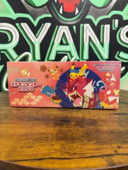 2025 Pokemon Center Japanese Hiroshima Special Box Sealed - Image 1