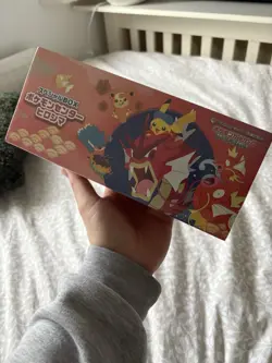 Pokemon Center - Hiroshima Special Box - Japanese - Sealed - Image 1