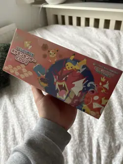 Pokemon Center - Hiroshima Special Box - Japanese - Sealed - Image 2