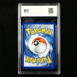 TQG 9 MINT 2020 Pokemon ENG Pikachu V 043/185 R - Image 3