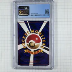 1998 Pokemon Japanese Vending Series 3 Staryu #120 CGC 9 Mint Grade - Image 2
