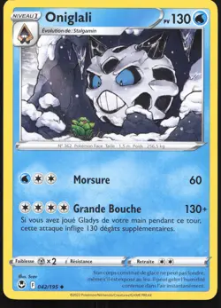 Carte Pokemon Oniglali 042/195 Tempete Argentee Francais - Image 1