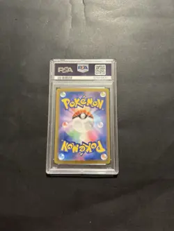 2024 Pokemon Gengar Ex Sv5k #088 Super Rare Japan PSA 9 - Image 2