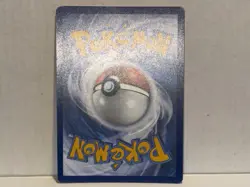 Perrin Special Illustration Rare SIR Twilight Masquerade 220/167 Pokemon TCG - Image 4