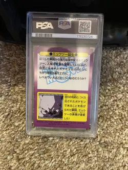 Pokemon 1998 Japanese Meiji Mewtwo Meiji Movie Promo Psa 8 - Image 2