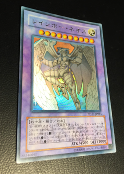 Rainbow Neos | Holographic Rare | Phantom Darkness PTDN | played | Yu-Gi-Oh - Image 3