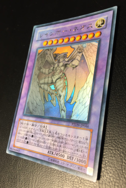 Rainbow Neos | Holographic Rare | Phantom Darkness PTDN | played | Yu-Gi-Oh - Image 5