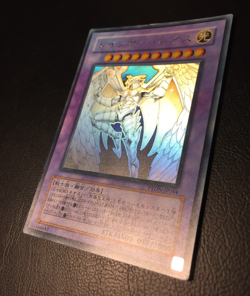 Rainbow Neos | Holographic Rare | PTDN | played | japanese | Yu-Gi-Oh - Image 4