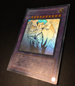 Rainbow Neos | Holographic Rare | PTDN | played | japanese | Yu-Gi-Oh - Image 5