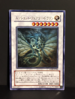 Ancient Fairy Dragon | Holographic Rare | ANPR | played | japanese | Yu-Gi-Oh - Image 3