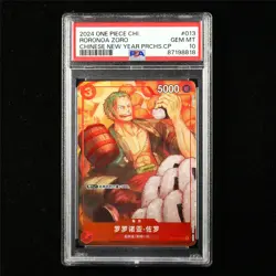 PSA 10 GEM MT 2024 One Piece CHN Roronoa Zoro ST01-013 SR - Image 1