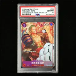 PSA 10 GEM MT 2024 One Piece CHN Roronoa Zoro ST01-013 SR - Image 2