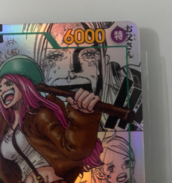 Jewelry Bonney (Manga Alt Art) OP12-118 SEC Legacy of the Master - Japanese - Image 2