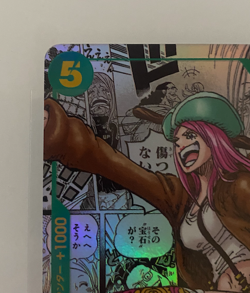 Jewelry Bonney (Manga Alt Art) OP12-118 SEC Legacy of the Master - Japanese - Image 5