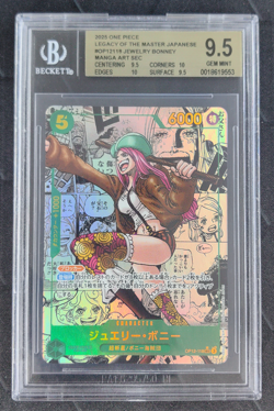 BGS 9.5 One Piece Jewelry Bonney Manga OP12-118 Legacy of the Master Japanese - Image 1