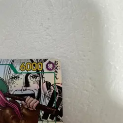 Jewelry Bonney OP12-118 SEC MANGA 12 One Piece Legacy of the Master Japanese JP - Image 3