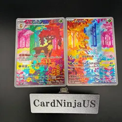 Deerling 073/071 Sawsbuck 074/071 AR sv5M set Cyber Judge Pokemon Card US SHIP - Image 1