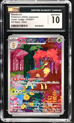 CGC 10 Sawsbuck 074/071 AR Art Rare Cyber Judge sv5M Pokemon Card - Image 1
