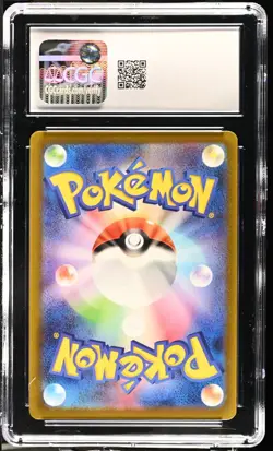 CGC 10 Sawsbuck 074/071 AR Art Rare Cyber Judge sv5M Pokemon Card - Image 2