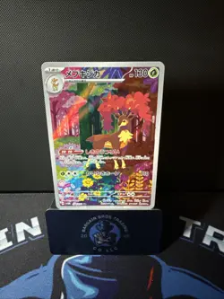 Pokemon Sawsbuck 074/071 AR Cyber Judge sv5m Japanese - Image 1