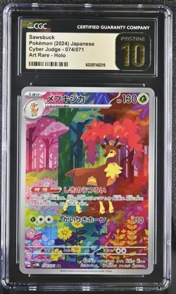 ✨✨ CGC 10 PRISTINE Sawsbuck 074/071 AR Art Rare Cyber Judge sv5M Pokemon Card - Image 1