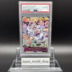 PSA 10 Luffy Nika OP05-119 Manga Alt Art Comic Parallel One Piece Card Japanese - Image 1
