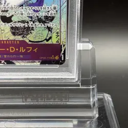 PSA 10 Luffy Nika OP05-119 Manga Alt Art Comic Parallel One Piece Card Japanese - Image 4