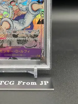 PSA 10 Luffy Nika OP05-119 Manga Alt Art Comic Parallel ONE PIECE Card Japanese - Image 5