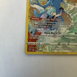 Kingdra Astral Radiance Trainer Gallery TG03/TG30 Pokemon Card VGC Sleeved 2022 - Image 4