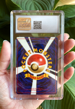 Pokemon TCG Koga's Ninja Trick Gym 2 Challenge Japanese Card CGC 8 Banned Art NM - Image 2