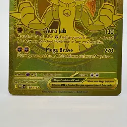 Pokemon TCG Mega Lucario EX 188/132 Mega Evolution Gold Hyper Rare Card NM+ - Image 5