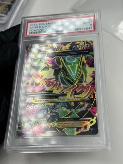 PSA 9 M RAYQUAZA #105 FULL ART 2015 EX XY ROARING SKIES POKEMON full art - Image 3