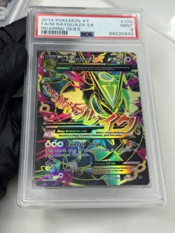 PSA 9 M RAYQUAZA #105 FULL ART 2015 EX XY ROARING SKIES POKEMON full art - Image 5