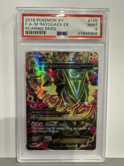 2015 POKEMON XY ROARING SKIES #105 FULL ART/M RAYQUAZA EX PSA 9 - Image 1