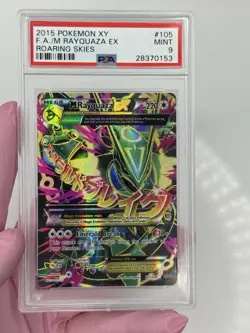 PSA 9 M RAYQUAZA #105 FULL ART 2015 EX XY ROARING SKIES POKEMON full art - Image 3