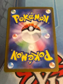 Pokemon Card Nidoking 174/165 Illustration Rare 151 Japanese Near Mint - Image 2