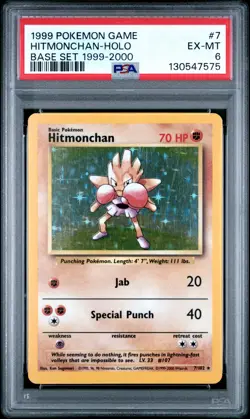 1999 POKEMON GAME BASE SET 1999-2000 #7 HITMONCHAN-HOLO PSA 6 - Image 1