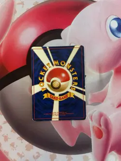 Sabrina's Gengar Gym Challenge Banned Art MP Condition Japanese Pokemon Card - Image 2