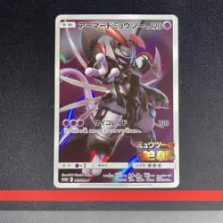 Pokemon Card Japanese - Armoured Mewtwo Promo 365/SM-P Holo Rare - Light Play - Image 1
