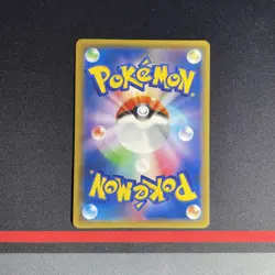 Pokemon Card Japanese - Armoured Mewtwo Promo 365/SM-P Holo Rare - Light Play - Image 3