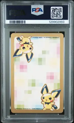 2000 POKEMON GOLD VERSION PART 2 PLAYING CARDS JACK OF HEARTS #231 PHANPY PSA 10 - Image 2