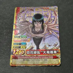 S4699 Nico Robin SR HOLO Japanese One Piece Berry Match Carddass Card J22 - Image 2