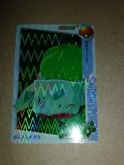 MINT Satoshi's Pokemon Carddass Bulbasaur #69 Prism Vending Machine Card READ!! - Image 2