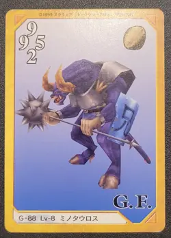 Final Fantasy 8 FF8 1999 Triple Triad Card MINOTAUR G-88 Lv-8 Bandai Carddass 2 - Image 1