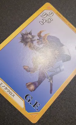 Final Fantasy 8 FF8 1999 Triple Triad Card MINOTAUR G-88 Lv-8 Bandai Carddass 2 - Image 2