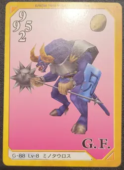 Final Fantasy 8 FF8 1999 Triple Triad Card MINOTAUR G-88 Lv-8 Bandai Carddass 2 - Image 3