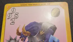 Final Fantasy 8 FF8 1999 Triple Triad Card MINOTAUR G-88 Lv-8 Bandai Carddass 2 - Image 5